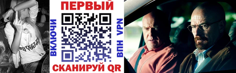 АМФЕТАМИН Розовый Рязань