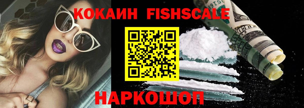 Рязань  Мед  Cocaine  Каннабис  Hash Oil  Гарик  Мефедрон  Вход с VPN  Меф  A-PVP 