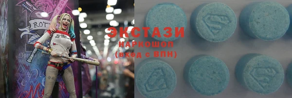 наркотики Строитель