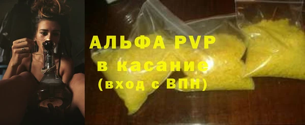МДМА Сосновка
