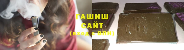 mdma Сосновоборск