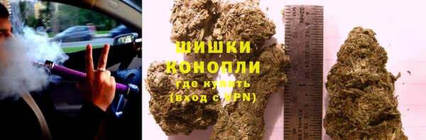 ALPHA-PVP Струнино