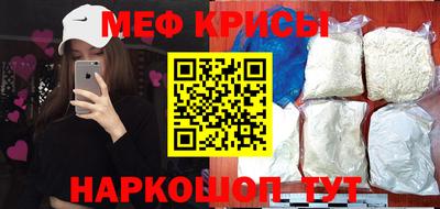 ECSTASY Бугуруслан