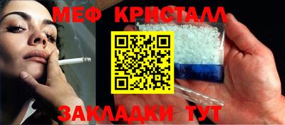 ECSTASY Бугуруслан