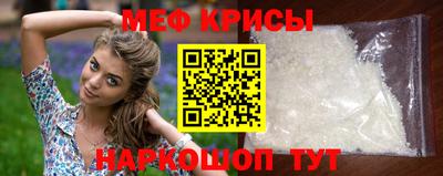 а пвп мука Бузулук