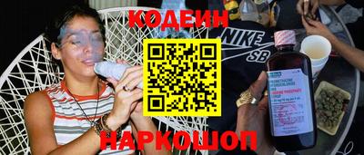 ECSTASY Бугуруслан