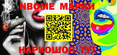 СК Будённовск