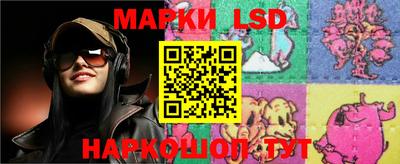 ECSTASY Бугуруслан