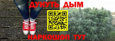 а пвп мука Бузулук