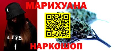 ECSTASY Бугуруслан