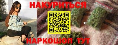 а пвп мука Бузулук