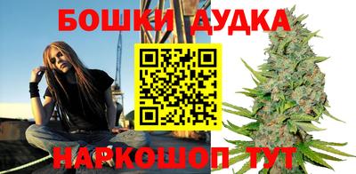 а пвп мука Бузулук
