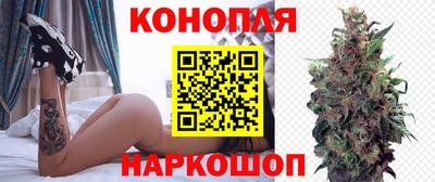 а пвп мука Бузулук