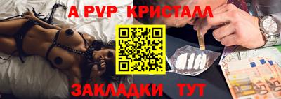 ECSTASY Бугуруслан