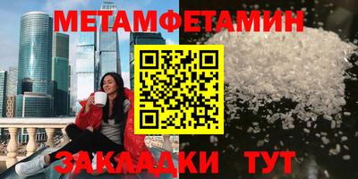 ECSTASY Бугуруслан