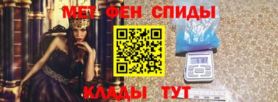 ECSTASY Бугуруслан