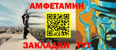 ECSTASY Бугуруслан