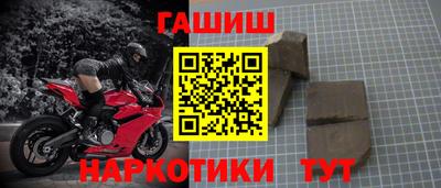 а пвп мука Бузулук