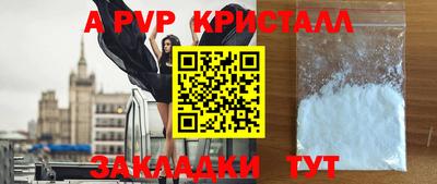 ECSTASY Бугуруслан