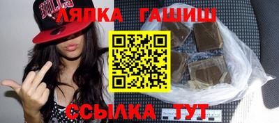 а пвп мука Бузулук