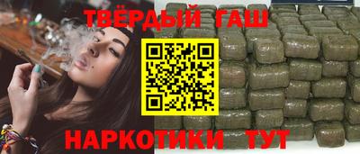 ECSTASY Бугуруслан