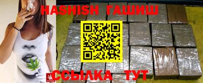ECSTASY Бугуруслан