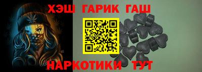 а пвп мука Бузулук