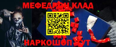 ECSTASY Бугуруслан