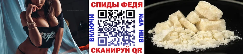 Первитин Methamphetamine Рязань
