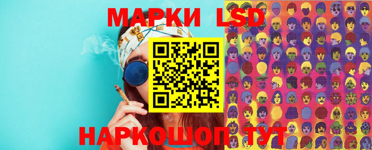 ЭКСТАЗИ Рязань