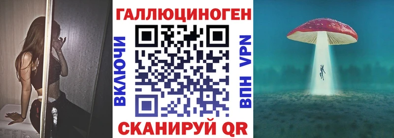 Галлюциногенные грибы Psilocybine cubensis Рязань