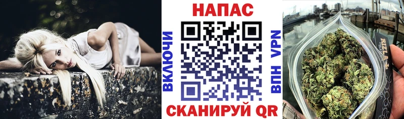 МАРИХУАНА AK-47 Рязань